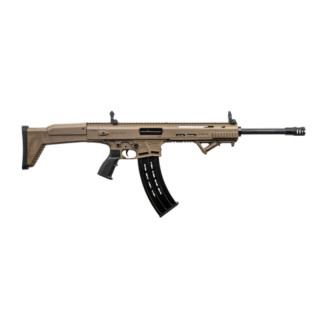 Рушниця мисливська BESTHUGLU DS25 FDE кал. 12/76 18,5"