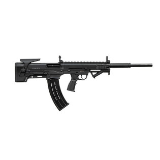 Ружье охотничье BESTHUGLU BA912 Black кал. 12/76 18,5"