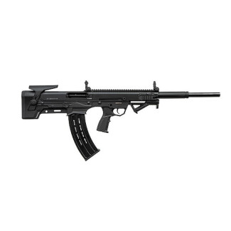 Рушниця мисливська BESTHUGLU BA912 Black кал. 12/76 18,5"