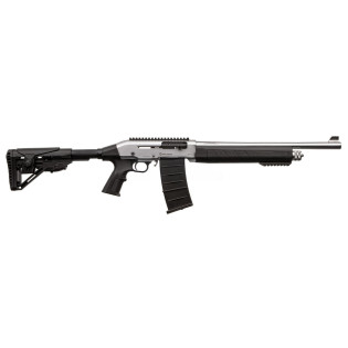 Ружье охотничье HUNT GROUP SX-004 кал. 12/76, ствол 470 мм