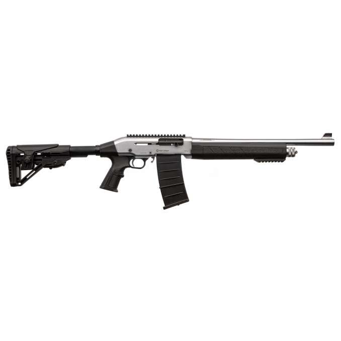 Ружье охотничье HUNT GROUP SX-004 кал. 12/76, ствол 470 мм