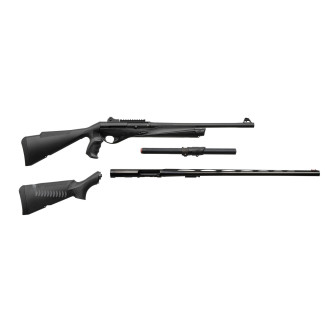 Ружье Benelli Vinci Combo кал. 12/76, ствол 470 мм + дополнительный ствол 710 мм