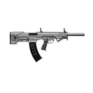 Рушниця мисливська BESTHUGLU BA912 TG кал. 12/76 20"