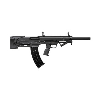 Рушниця мисливська BESTHUGLU BA912 Black кал. 12/76 20"