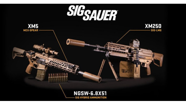 Новое вооружение армии США