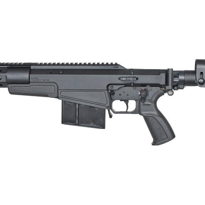 Карабин ATA ARMS ASR кал. 338 Lapua Mag. Ствол - 69 см