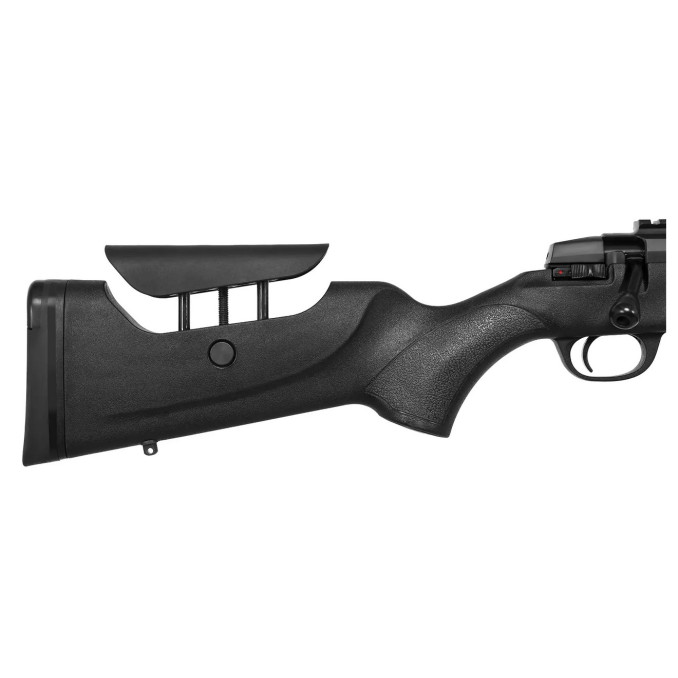 Карабін ATA ARMS Turqua GEN2 Synthetic кал. .223 Rem 51 см