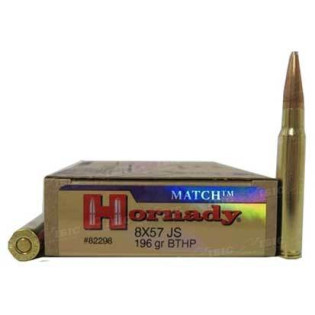 Патрон Hornady Match кал 8х57 JS пуля BTHP масса 196 гр (12.7 г)