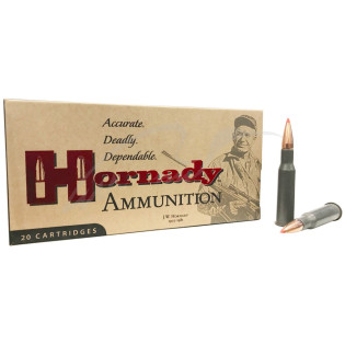 Патрон Hornady Custom International кал. 7.62х54 R пуля SST масса 150 гр (9.7 г). Стальная гильза