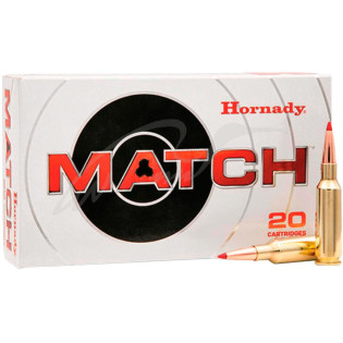 Патрон Hornady Valkyrie кал .224 пуля ELD Match масса 88 гр (5.7 г)