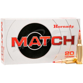 Патрон Hornady Valkyrie кал .224 куля ELD Match маса 88 гр (5.7 г)