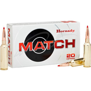 Патрон Hornady Match кал. 6.5 PRC куля ELD Match маса 147 гр (9.5 г)