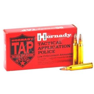 Патрон Hornady кал. 223 Rem куля Tap Barrier маса 62 гр (4.02 г)