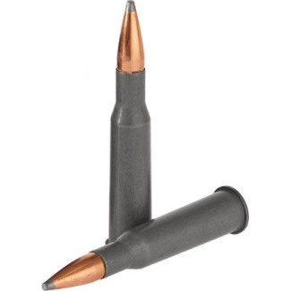 Патрон Hornady кал. 7, 62х54 R куля SP маса 150 гр (9.7 г)