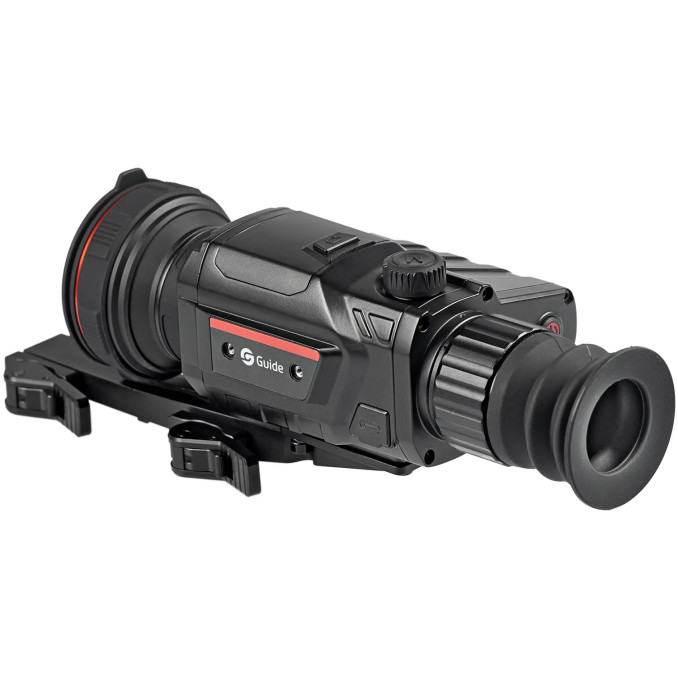 Прилад тепловізійний Guide TR650 2.9-23.2x50 640x512@12 мкм QD Long Mount