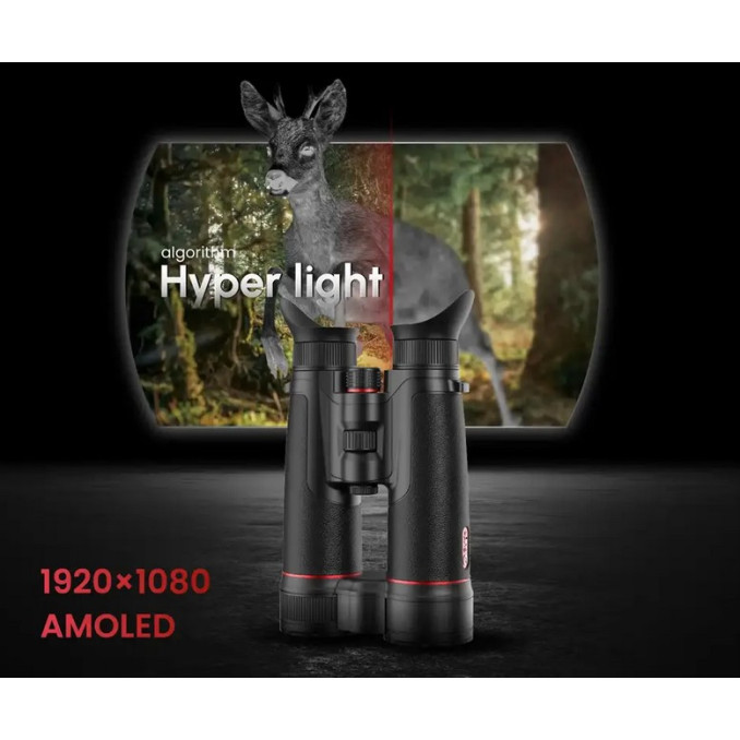 Бинокль Тепло/Цифра GUIDE TN650M 2.0 с дальномером 1500 м