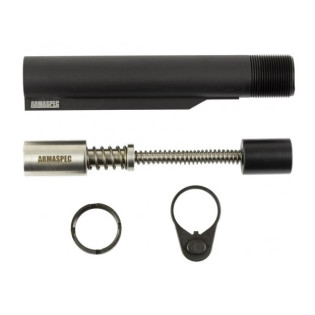 SRS™ буфер отдачи - AR15 GEN4 - H2, Буферная трубка, конечная пластина, корончатая гайка  