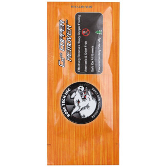 Средство для чистки Bore Tech Cu+2 COPPER REMOVER. Объем - 7 мл. Пробник.