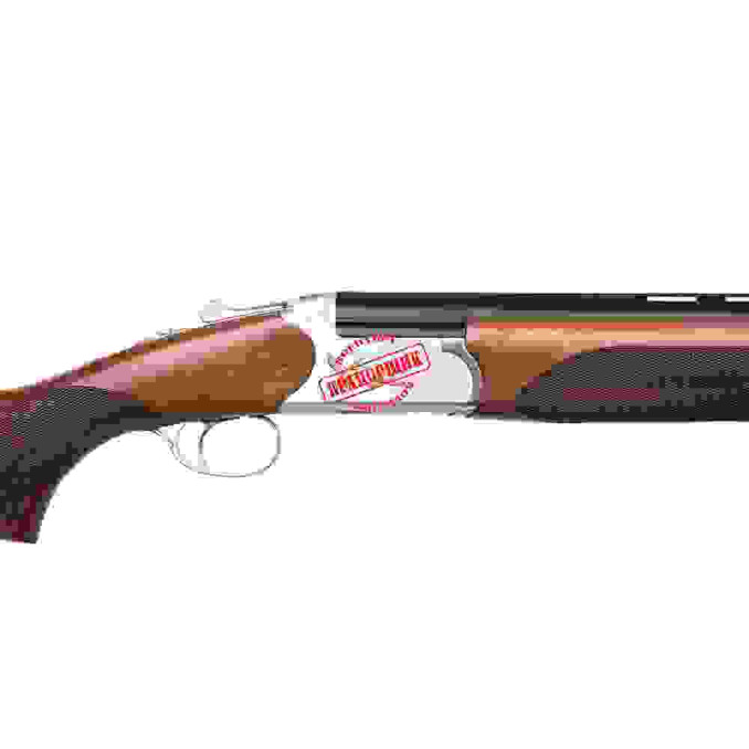 Ружье охотничье Huglu 103 C Silver кал.1276см