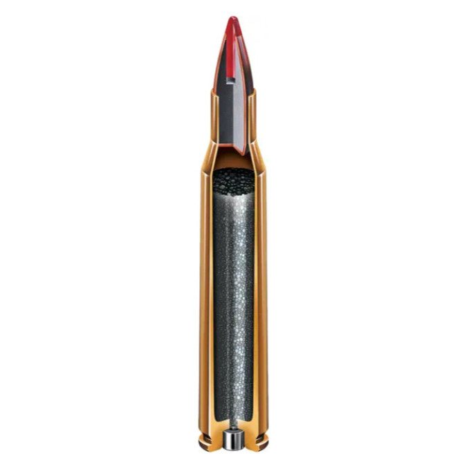 Патрон Hornady Varmint Express кал. 204 RUGER V-MAX, 32 Gr (2,07 г)