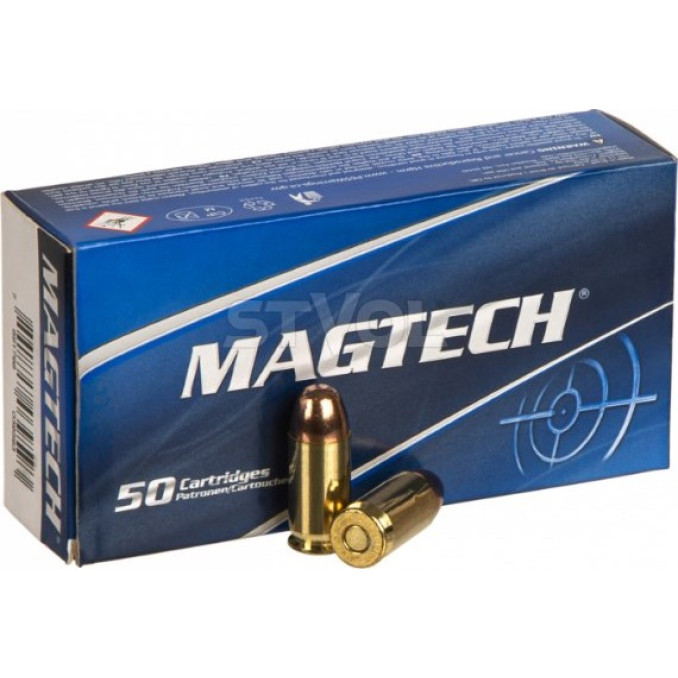 Патрон нарізний Magtech CART CBC 45AUTO FMJ 230GR EAN - 45A 50 шт/уп.