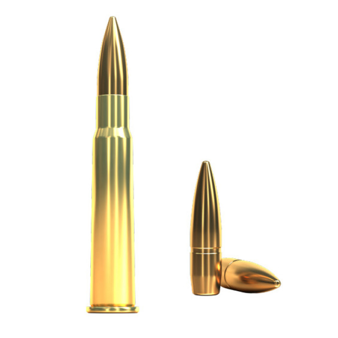 Патрон Sellier & Bellot кал. 303 British пуля FMJ масса 11,7 г/180 гр