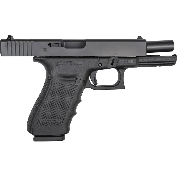 Пістолет спортивний Glock 21 Gen4 калібру .45 AUTO