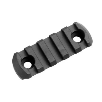 Планка Magpul M-LOK на 5 слотів. Weaver/Picatinny. Алюміній