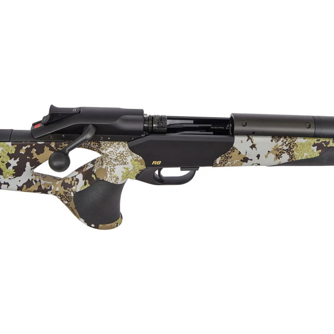 Карабин Blaser R8 Ultimate Silence Hun Tec iC кал. 308 Win. Ствол - 42 см