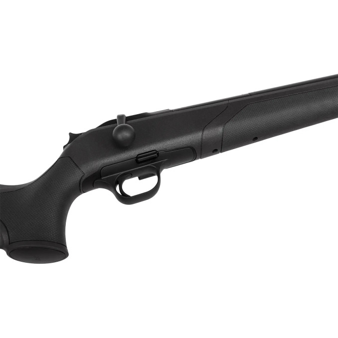 Карабін Blaser R8 Professional iC 2.0 Silence кал. .300 BLK 36 см Black/Brown