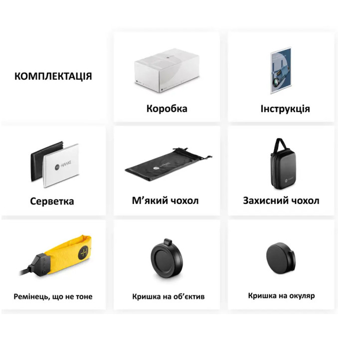 Монокуляр Hawke Endurance ED Marine 7х42 с компасом и дальномерной сеткой. Синий