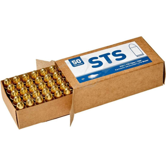 Патрон "STS" спортивный 9мм (9х19) FMJ