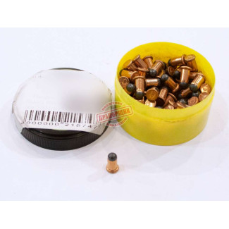 Патрон Флобера RUAG RWS Flober 4мм