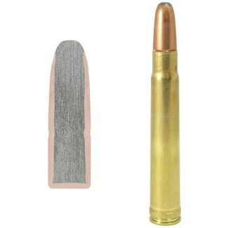 Патрон Remington Express Rifle кал.375 H&H куля Soft Point маса 17,5 грам 270 гран