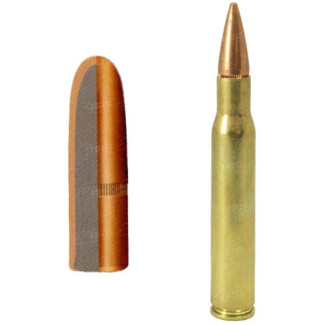 Патрон Remington UMC кал.223 Rem куля Metal Case маса 3,6 грама 55 гран