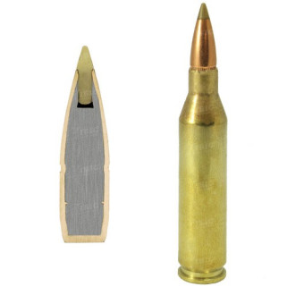 Патрон Remington Premier кал.7-08 Rem куля AccuTip Boat Tail маса 9,1 г 140 гран
