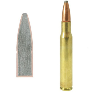 Патрон Remington кал.338 Win Mag куля Core-Lokt Pointed Soft Point маса 16,2 грама 250 гран
