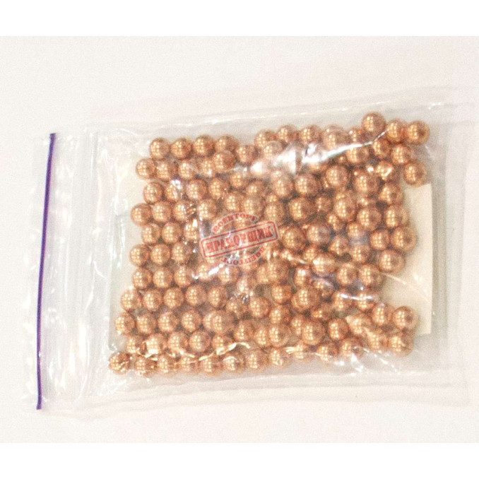 Шарики 4.5 мм омедненные (150шт)