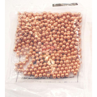 Шарики ВВ Шаровая молния стальные омедненые кал. 4,5 мм 500 шт