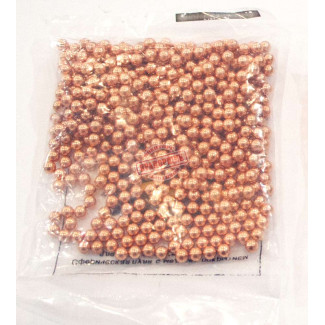 Шарики ВВ Шаровая молния стальные омедненые кал. 4,5 мм 500 шт