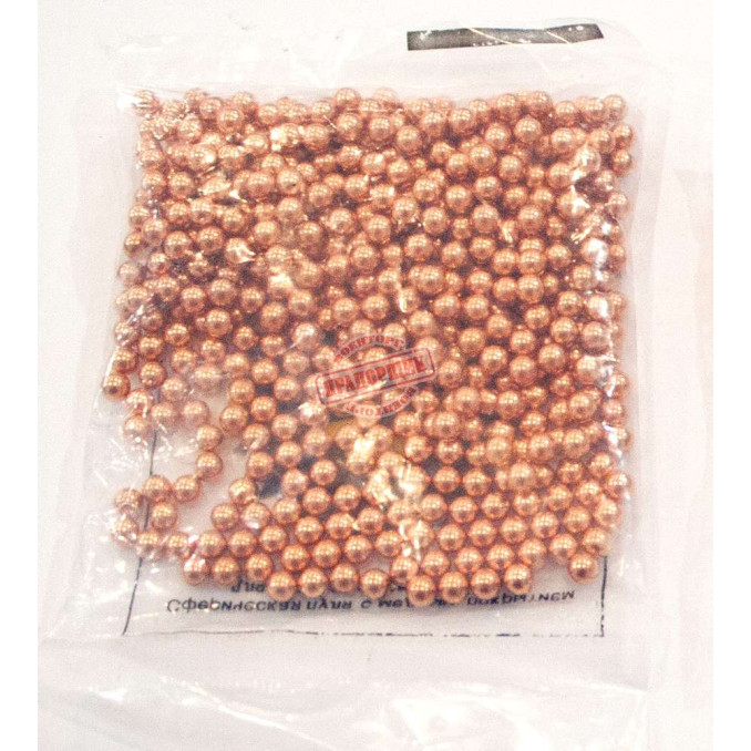 Шарики ВВ Шаровая молния стальные омедненые кал. 4,5 мм 500 шт