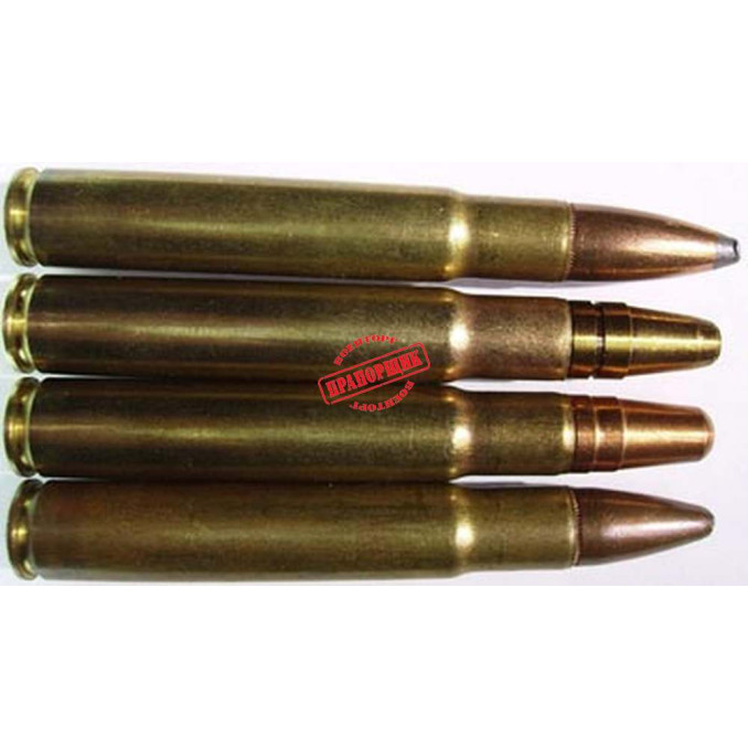 Патрон .35 Whelen