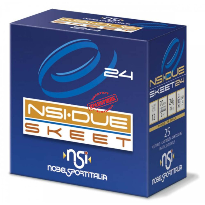 Патрон Nobel NSI DUE SKEET 24g 9.5др 12кал