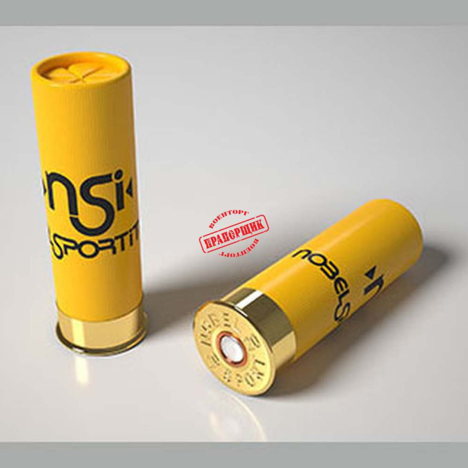 Патрон Nobel GM3 BIO 25g 5др 20кал