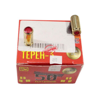 Патроны газовые Терен-3 9мм