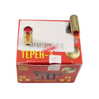 Патрони газові Терен-3 9мм