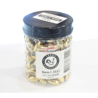 Пуля для нарезных патронов 9мм Люгер FMJ RN 115