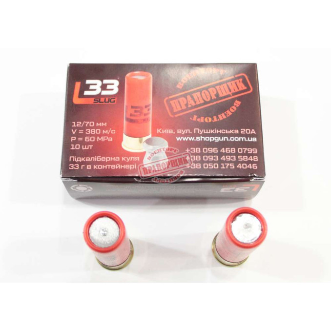 Патрон пулевой BLACK MARK L33 12X70 подкалиберный пуля л33 33,4г Прапорщик