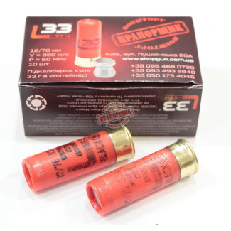 Патрон пулевой BLACK MARK L33 12X70 подкалиберный пуля л33 33,4г Прапорщик