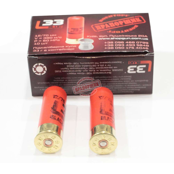 Патрон пулевой BLACK MARK L33 12X70 подкалиберный пуля л33 33,4г Прапорщик